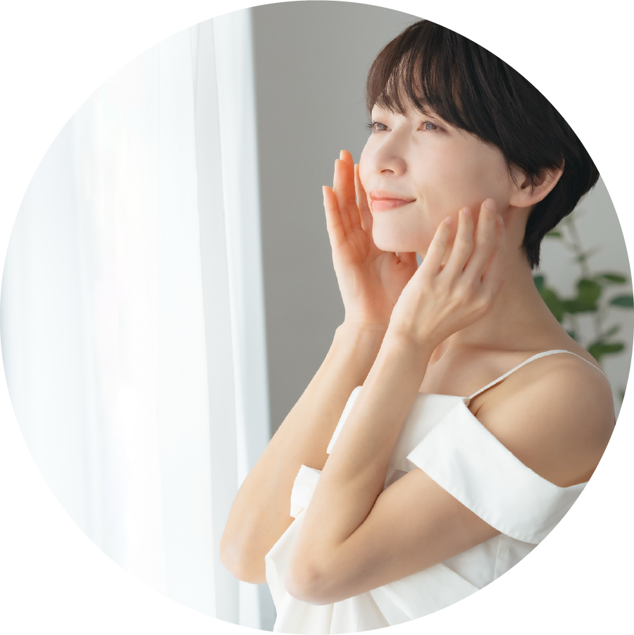 私たちについて