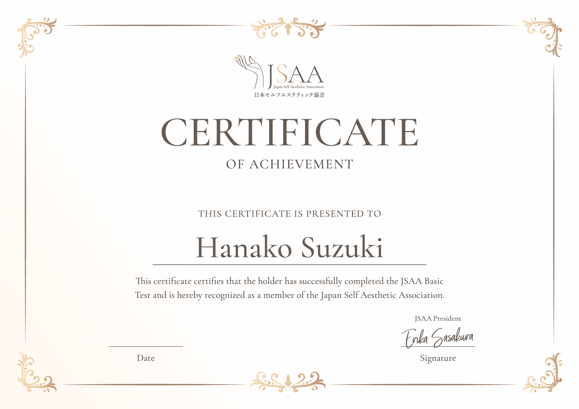 CERTIFICATE OFACHIEVEMENT