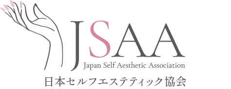 JSAA 日本セルフエステティック協会ロゴ